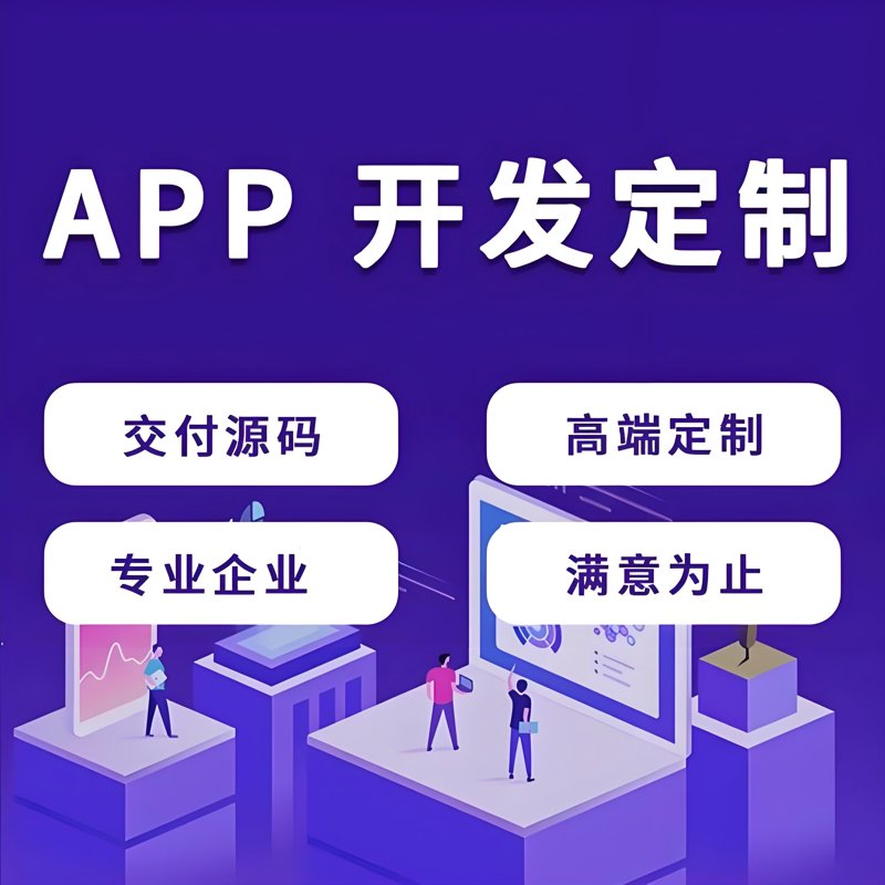 面试官，你真的了解软件研发工程师吗？