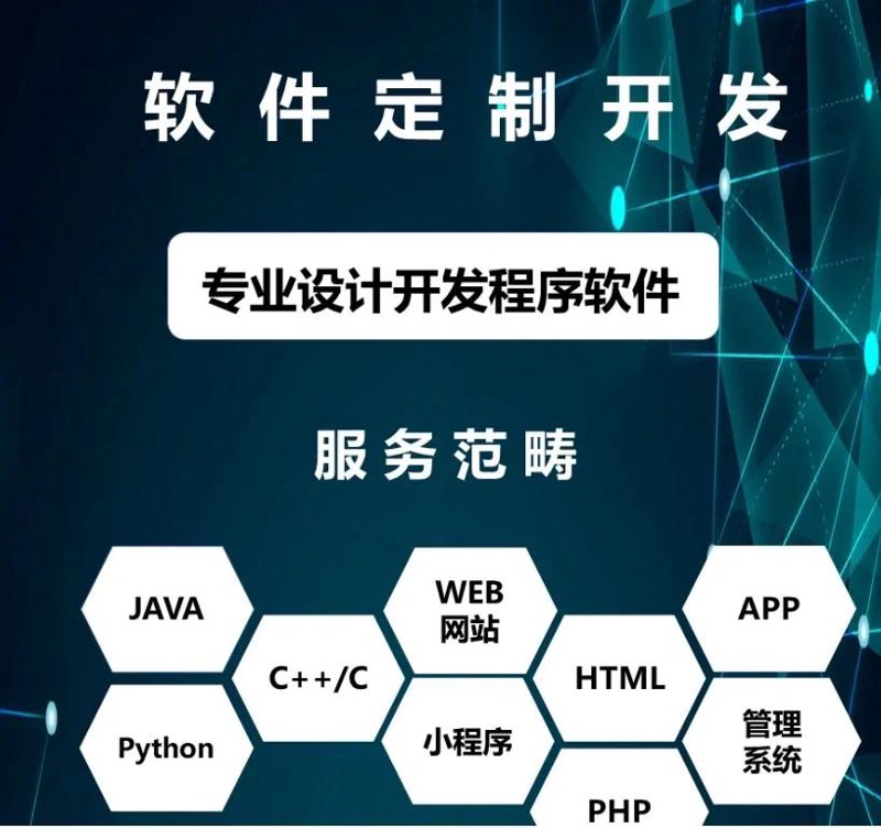 系统集成项目管理证书：为何成为行业新宠？